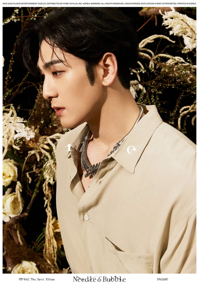 Baekho