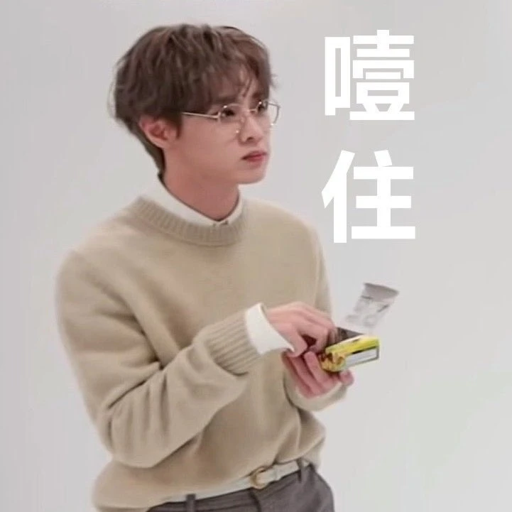Kun