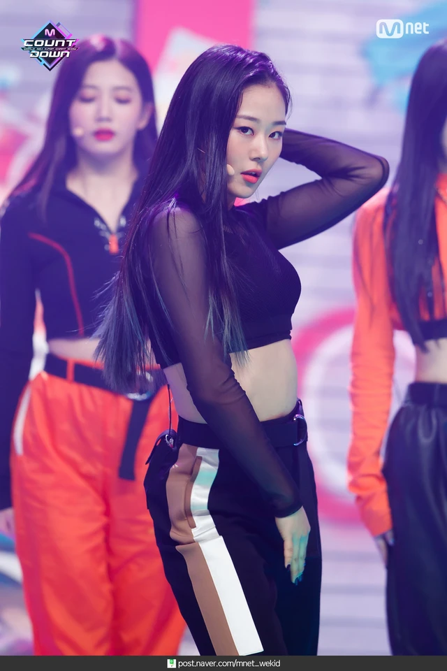 Chaerin