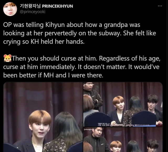 Kihyun