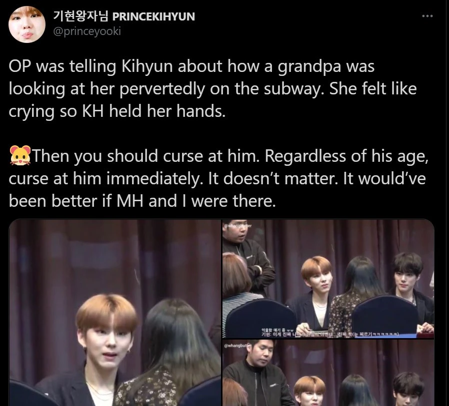 Kihyun