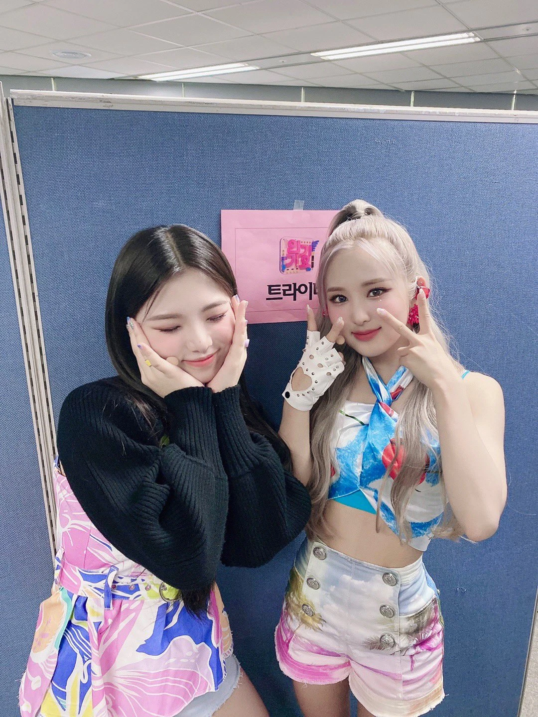 Songsun