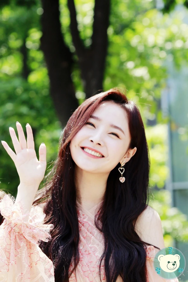 Woohee