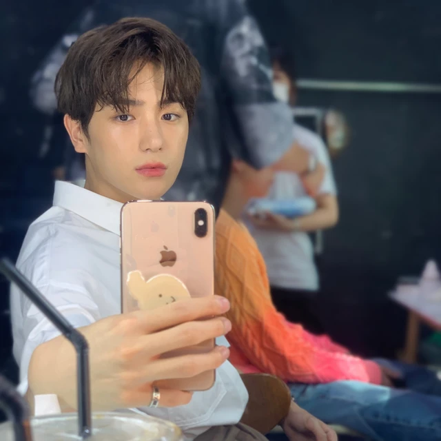 Hyunjae