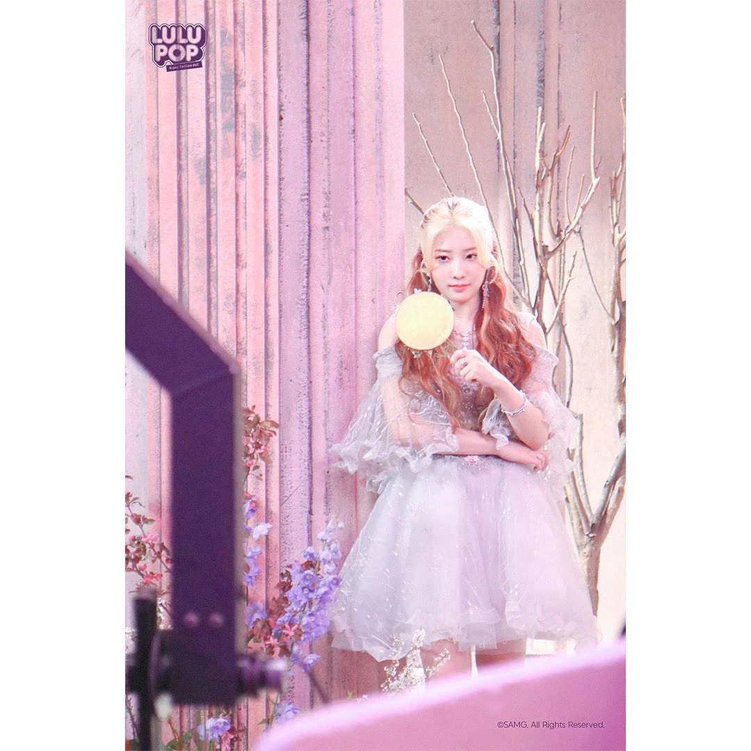 Chaein