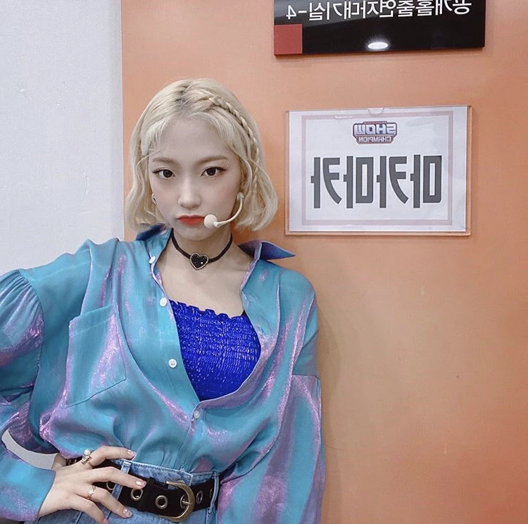 Heesu