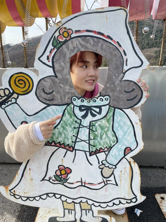 Mashiho