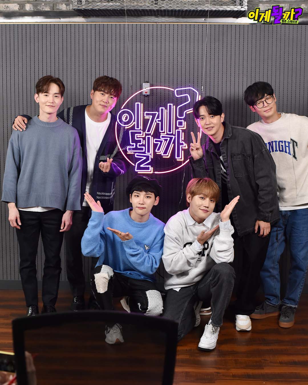 AB6IX