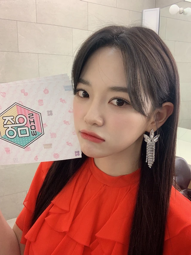 Sejeong