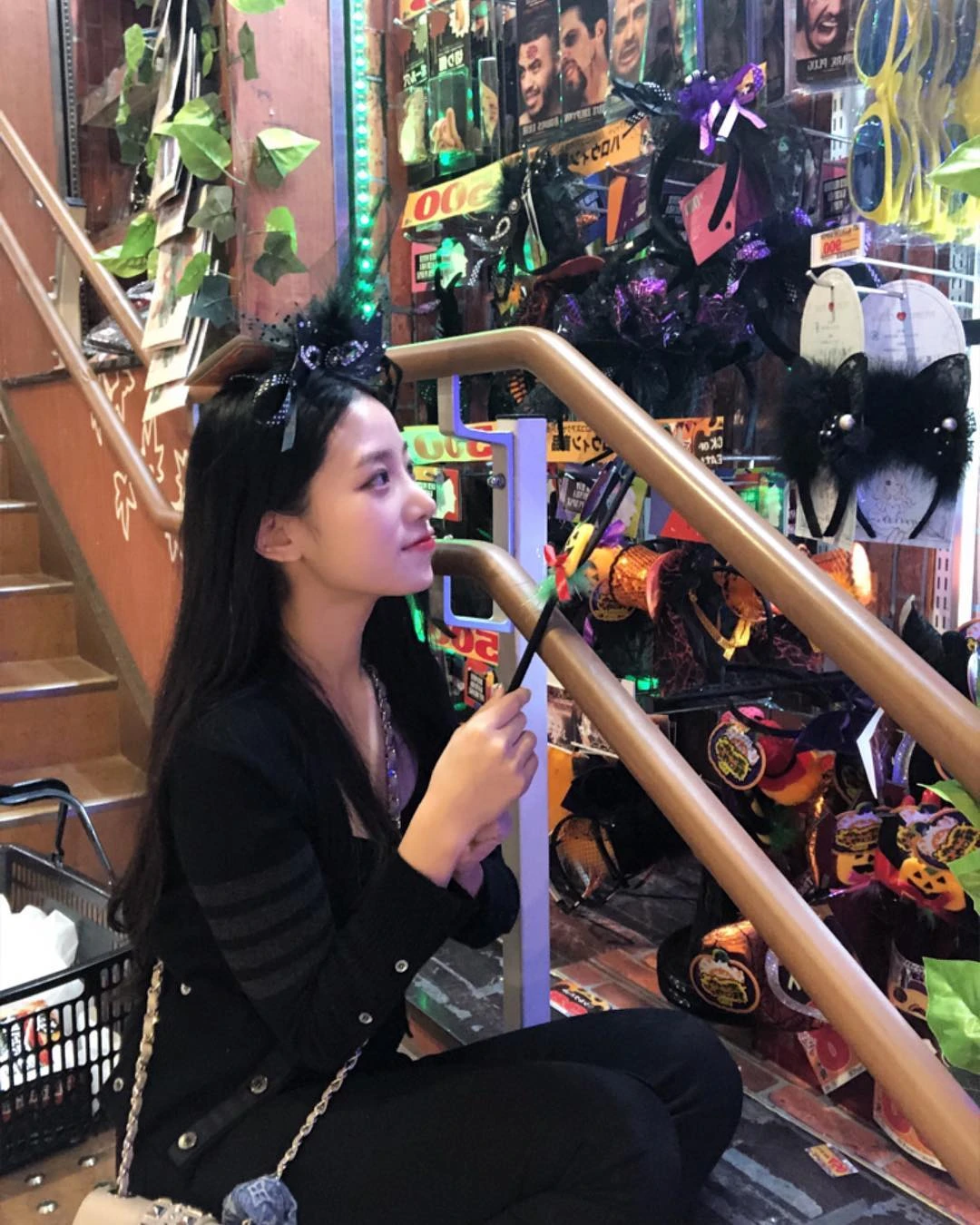 Johyun