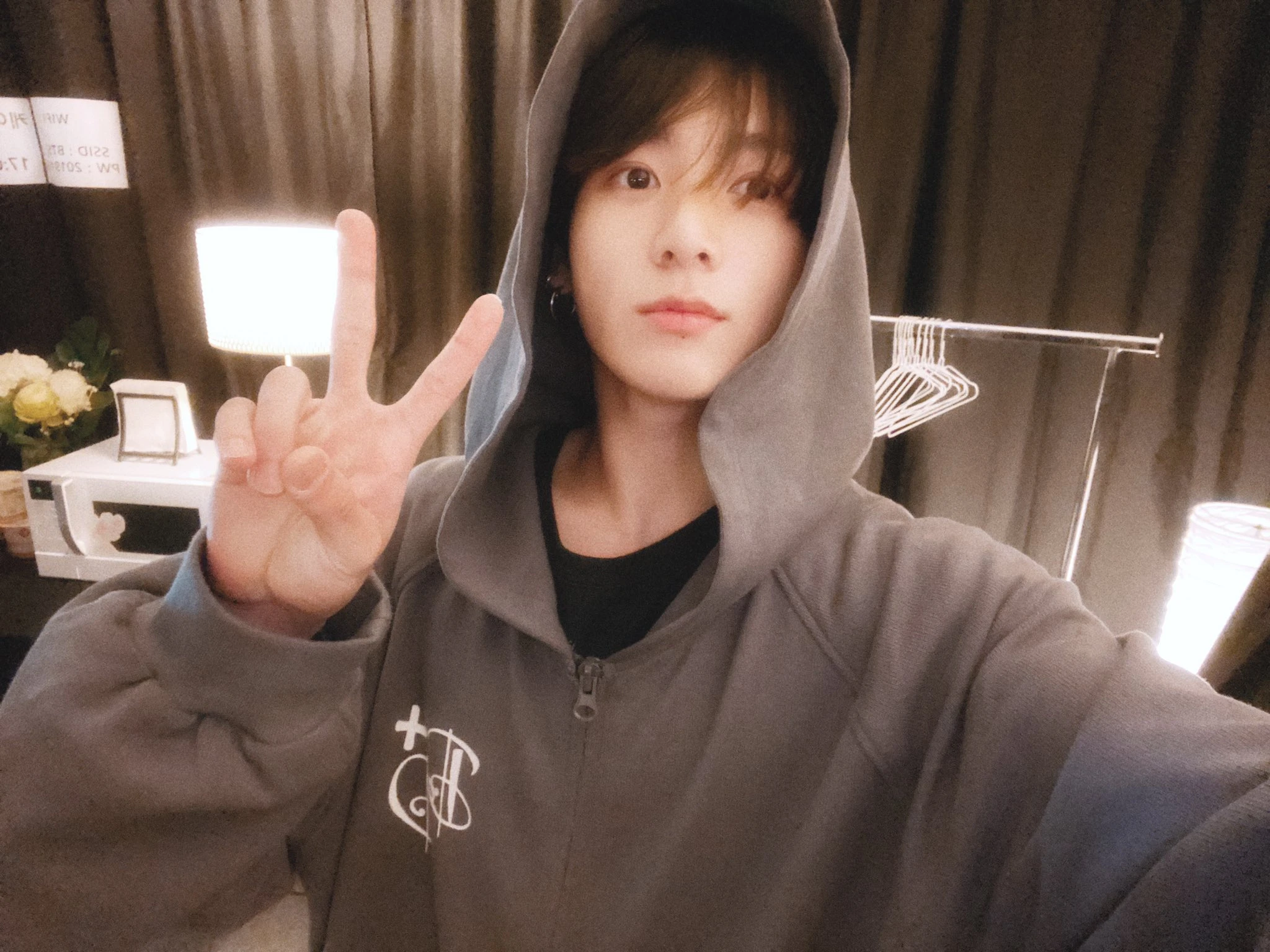 Jungkook