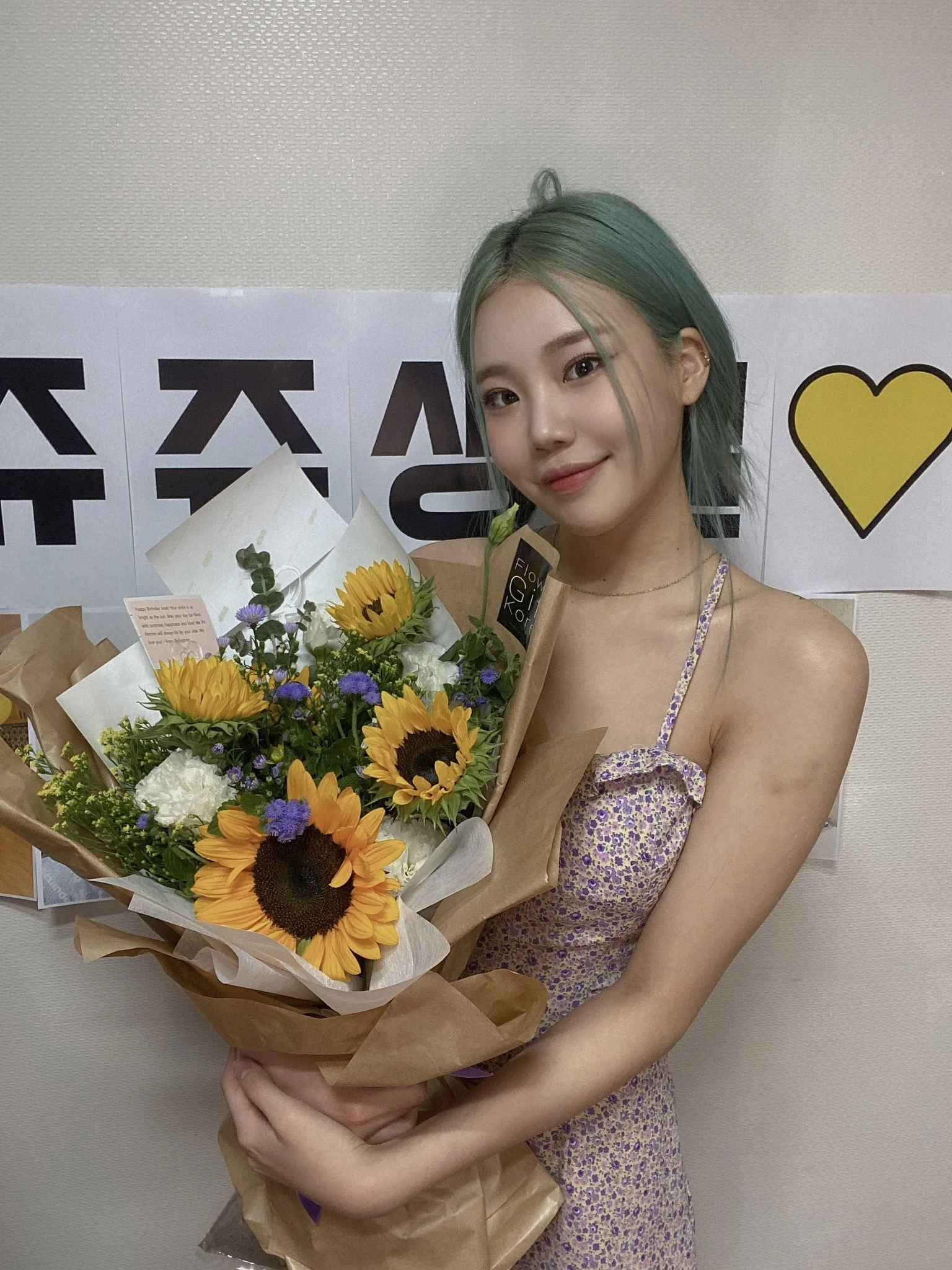 JooE