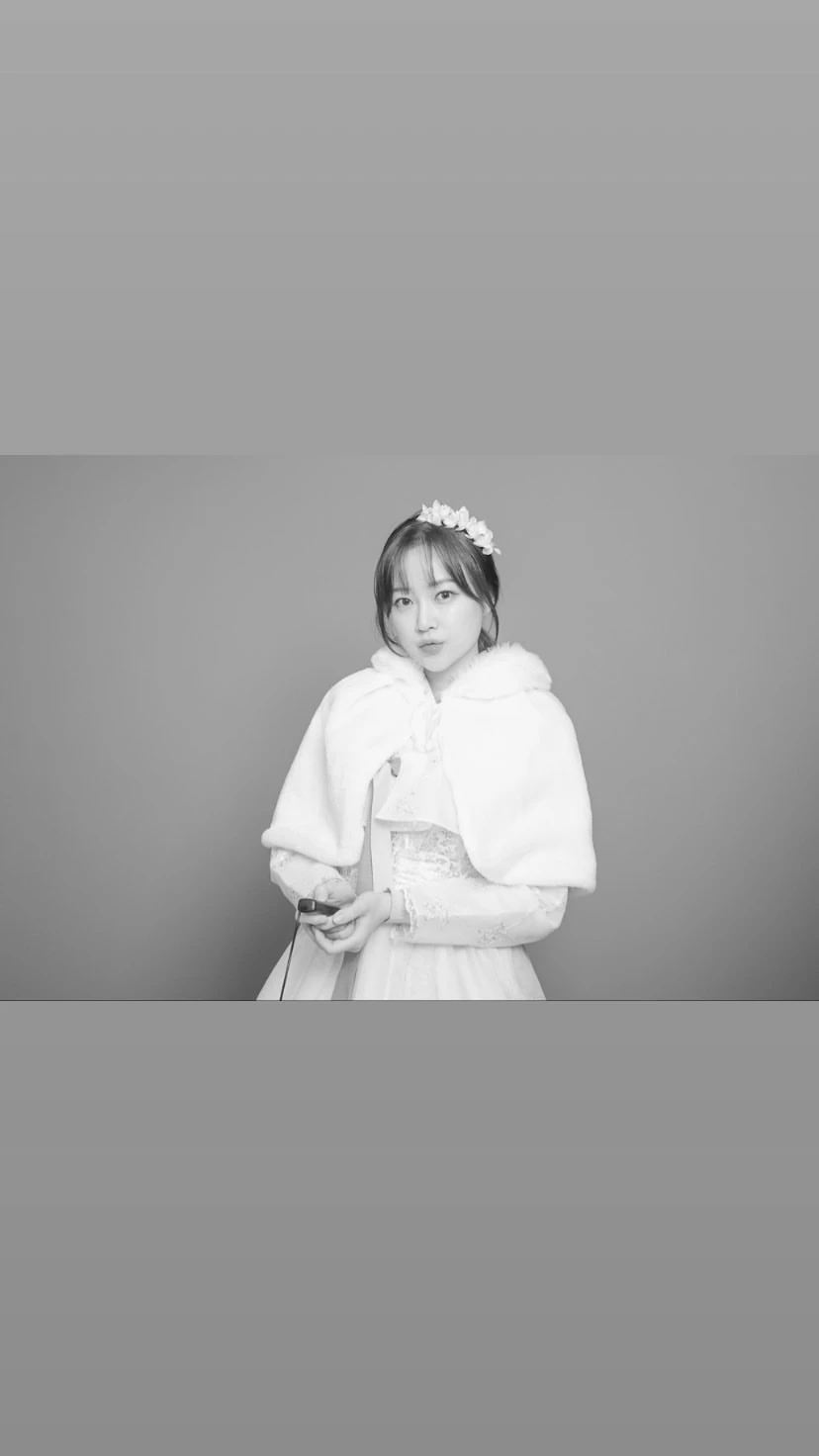Keumjo