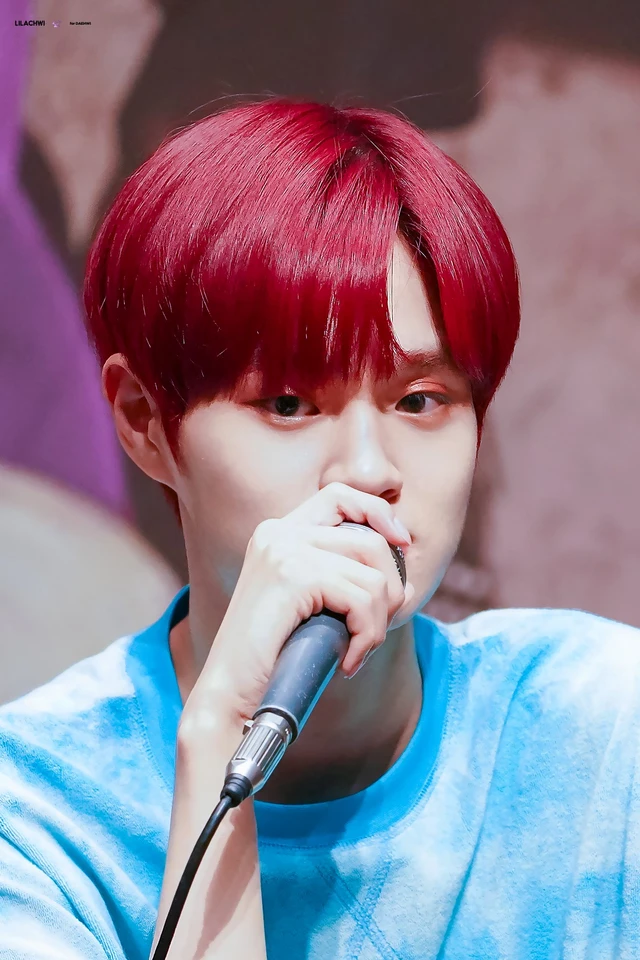Daehwi