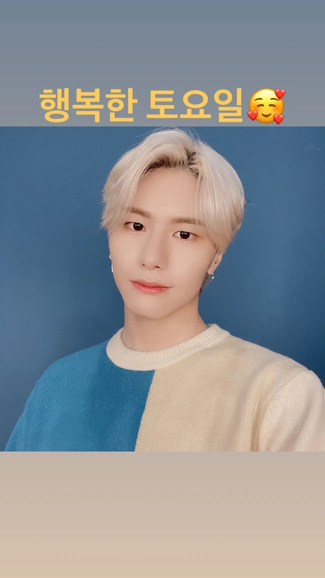 Seungsik