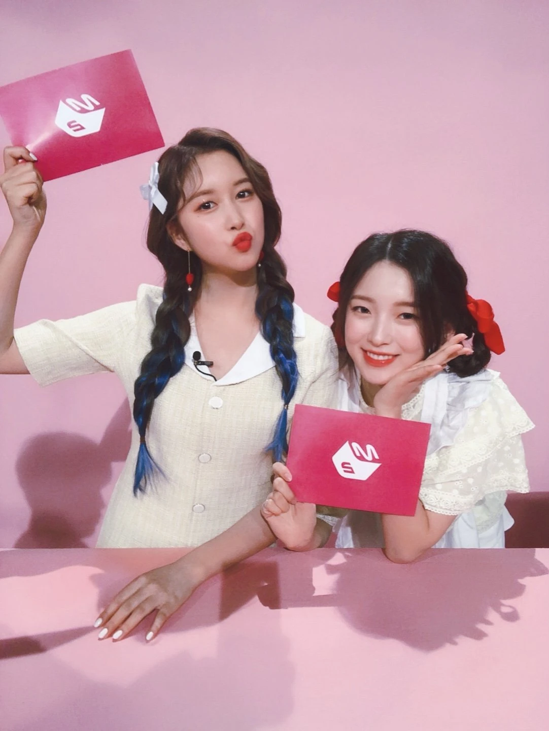 Arin
