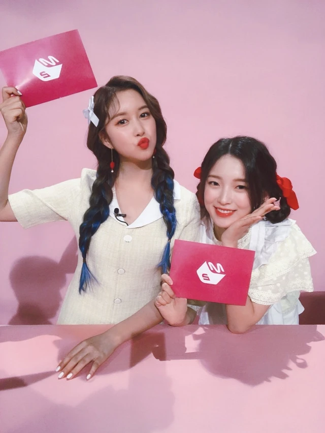 Arin