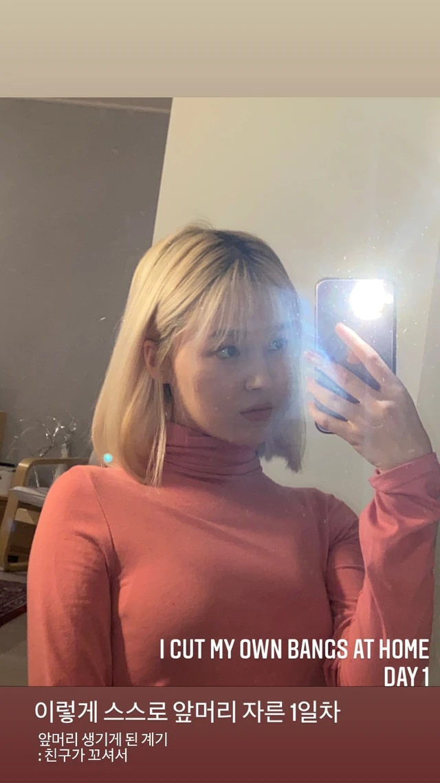 Nancy