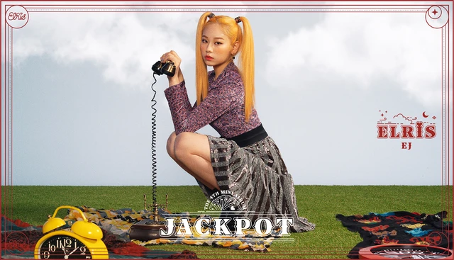 EJ