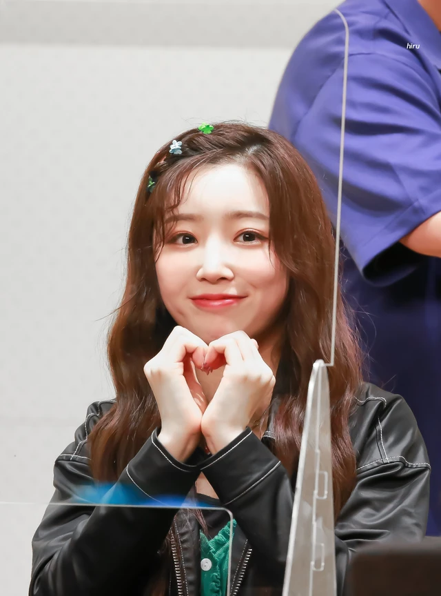 Hina