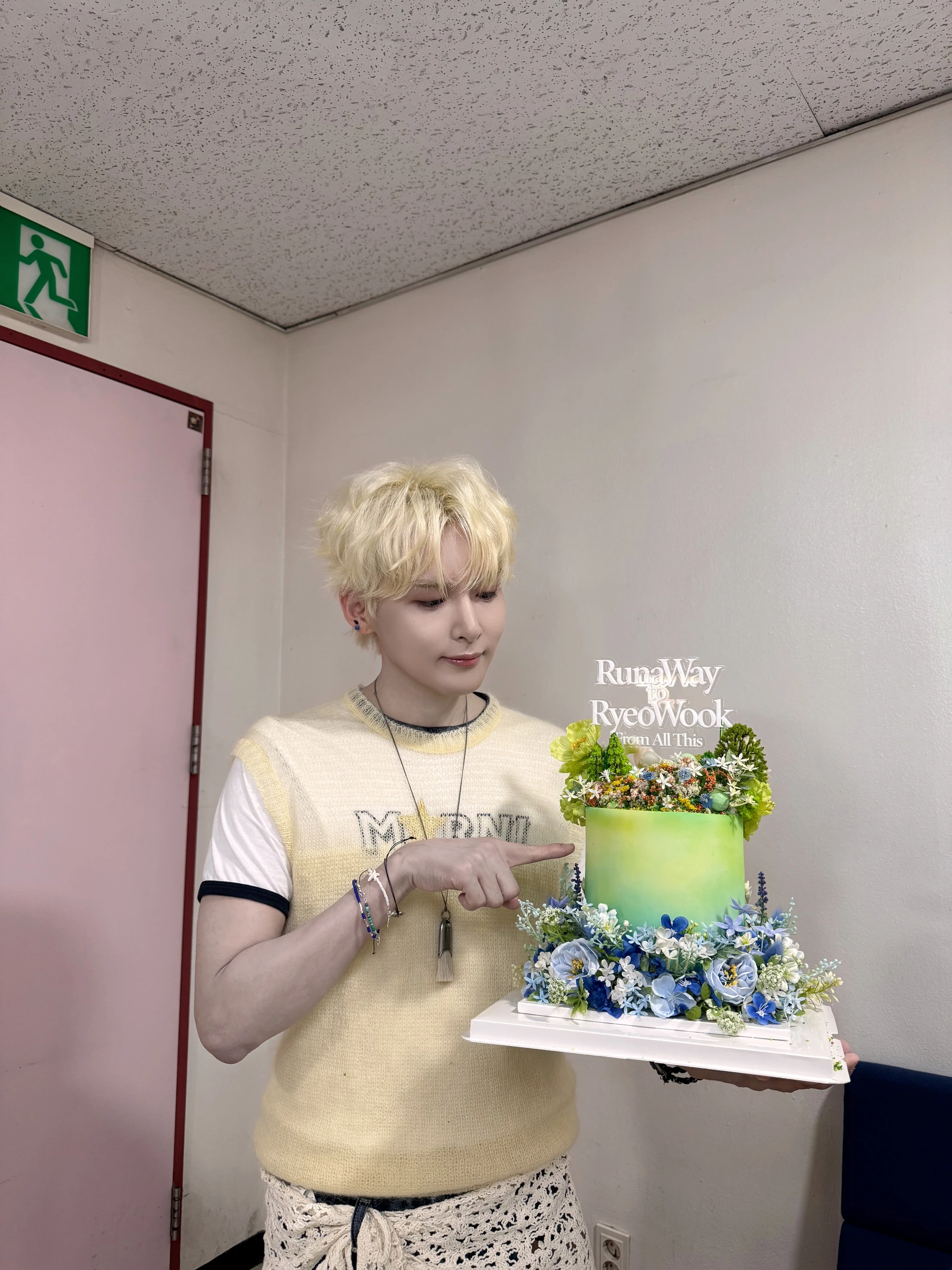 Ryeowook