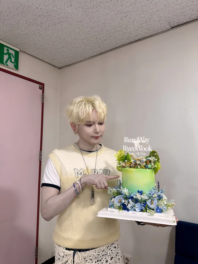 Ryeowook