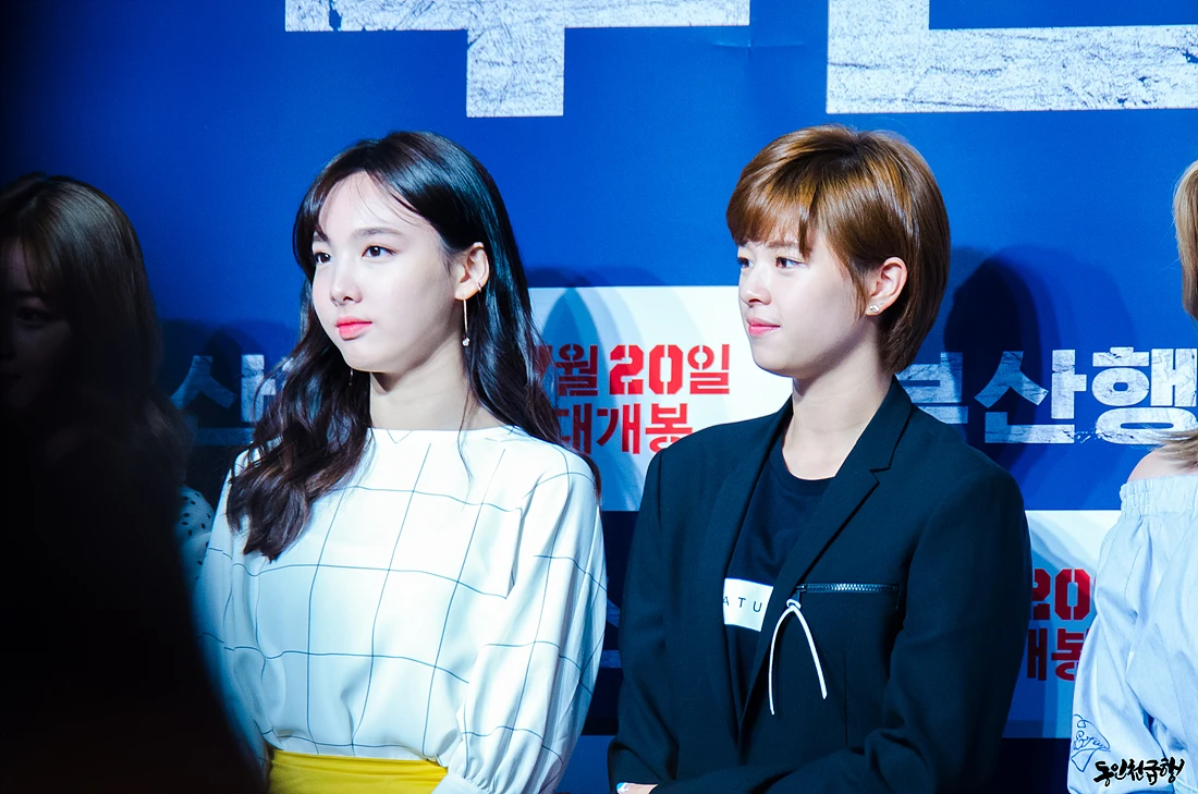 Jeongyeon