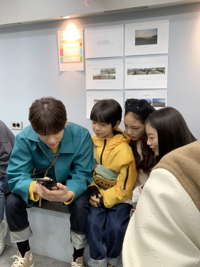 Gongchan