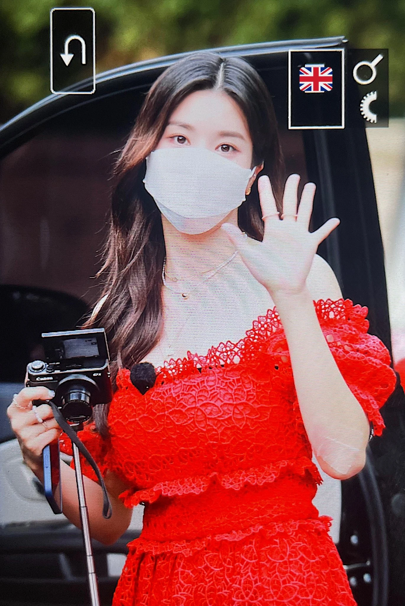 Eunbi