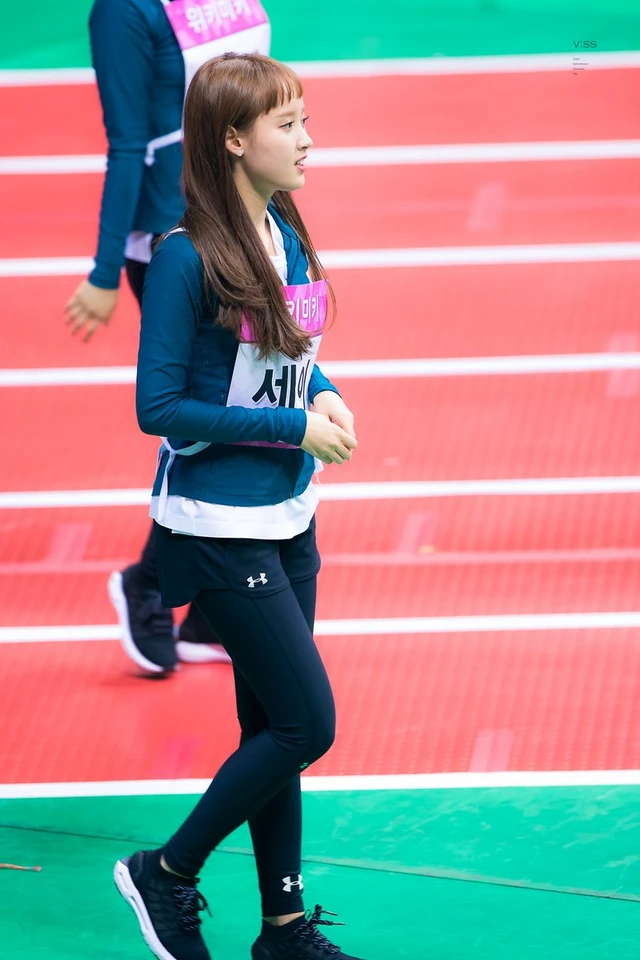 Sei