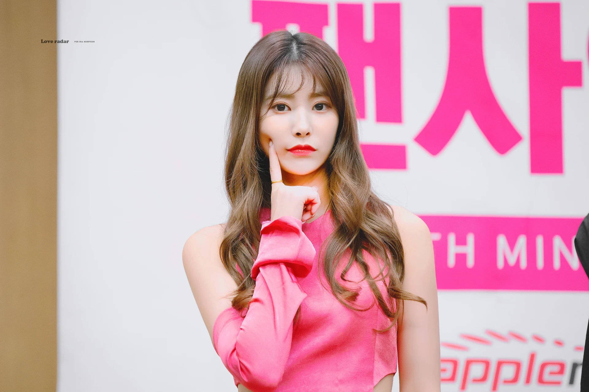 Huihyeon