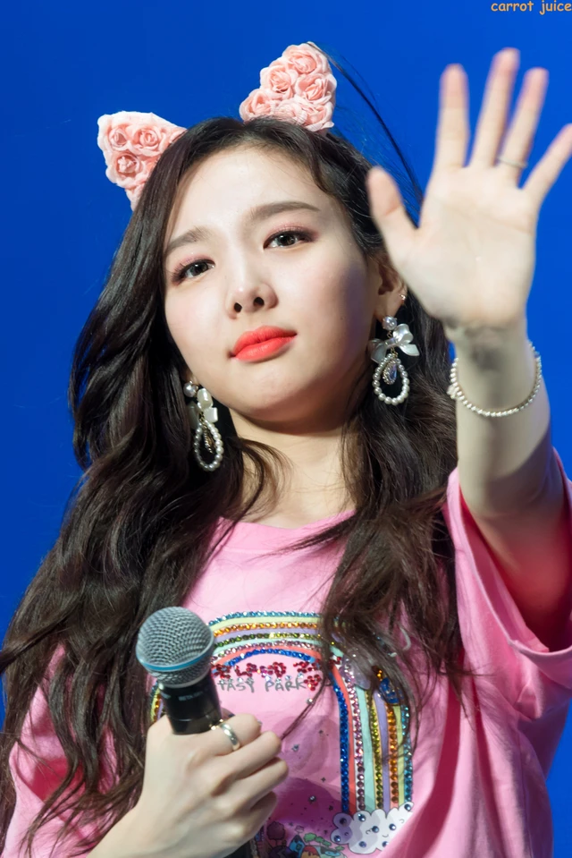 Nayeon