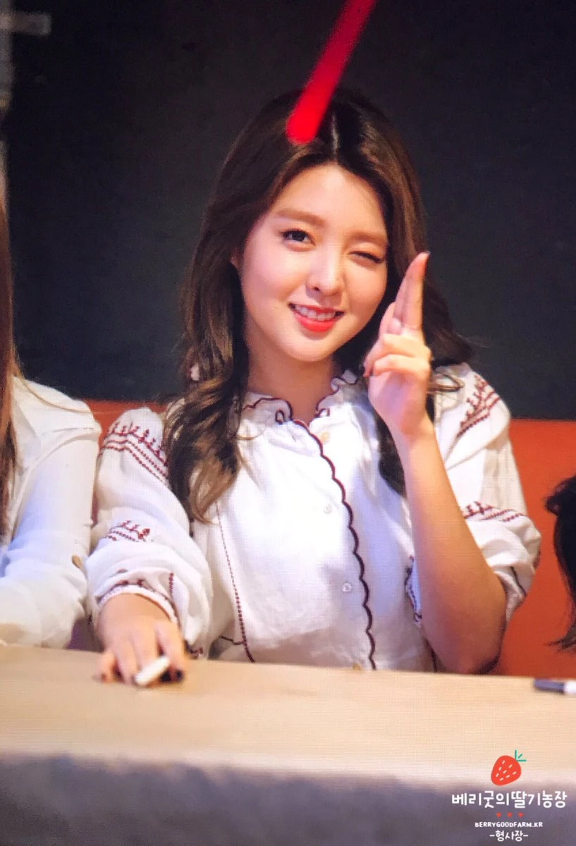 Sehyung