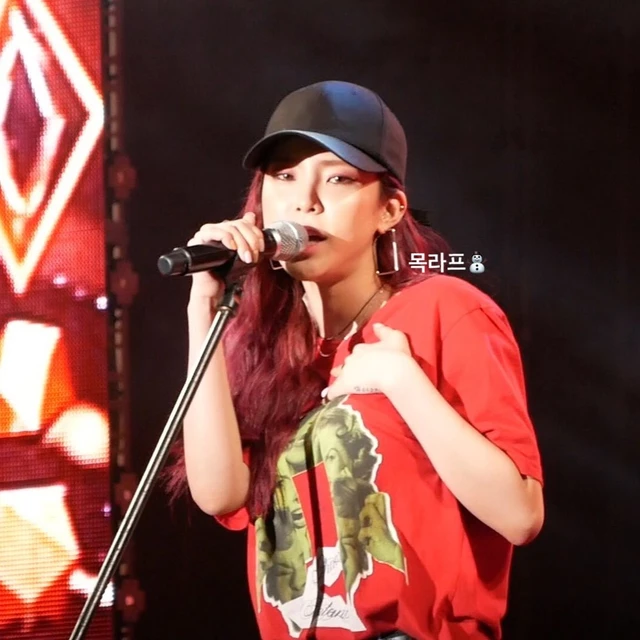 Heize