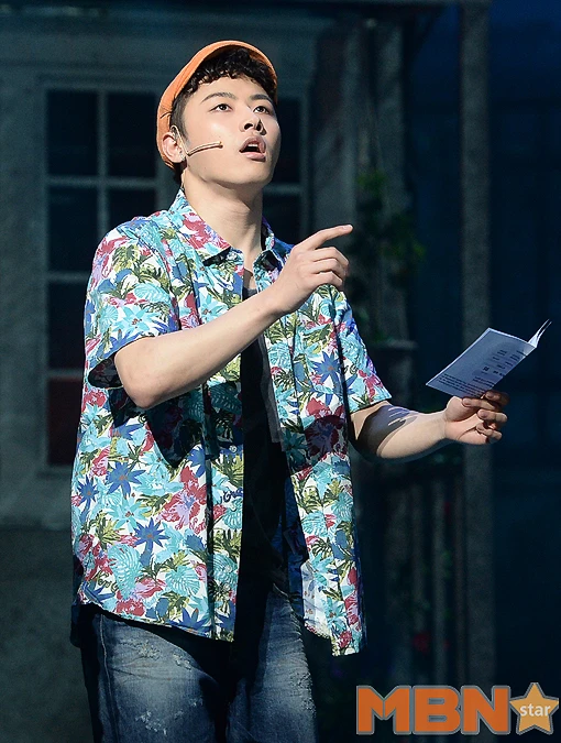 U-Kwon