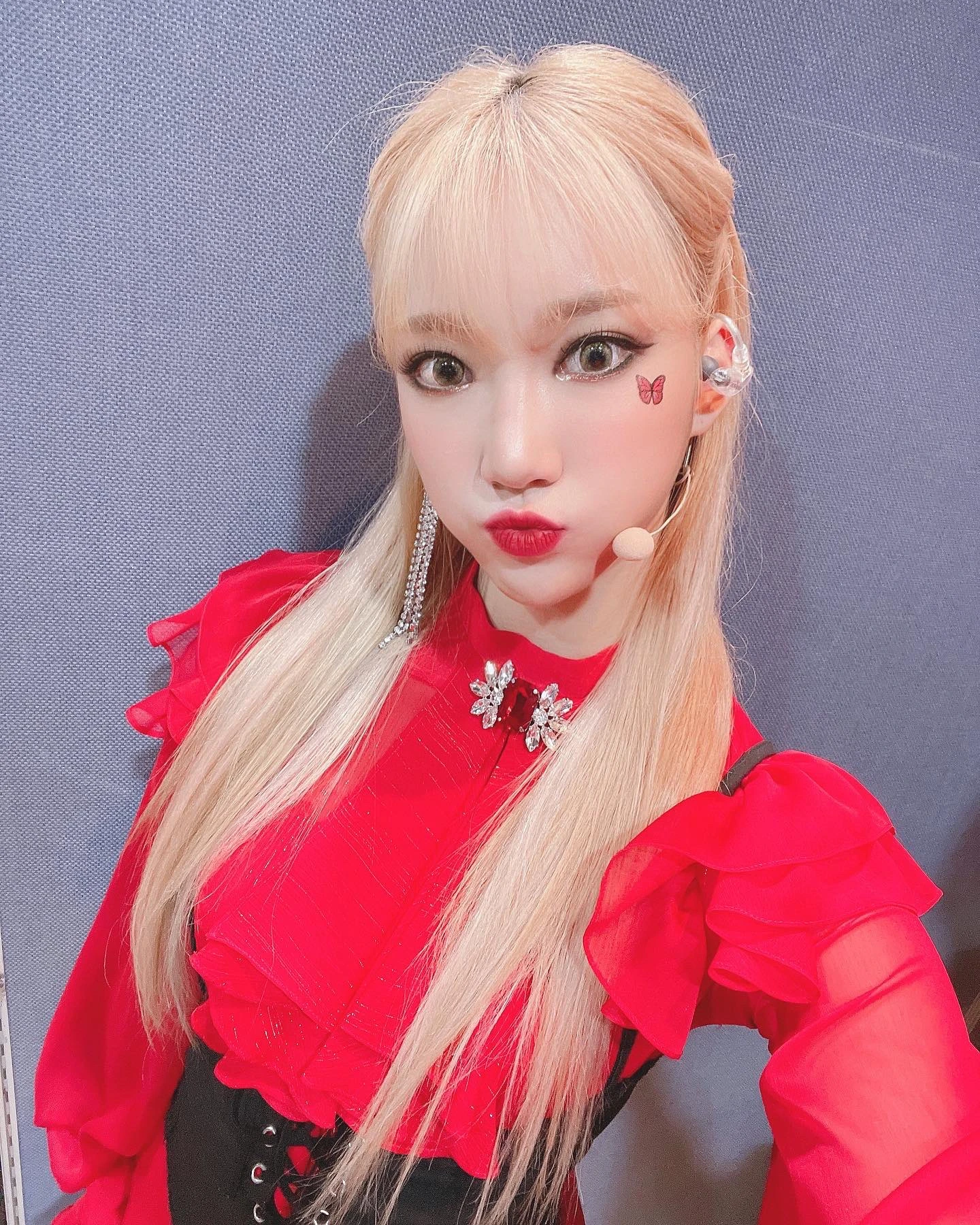 Sua