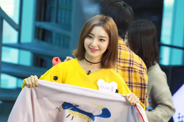 Saerom