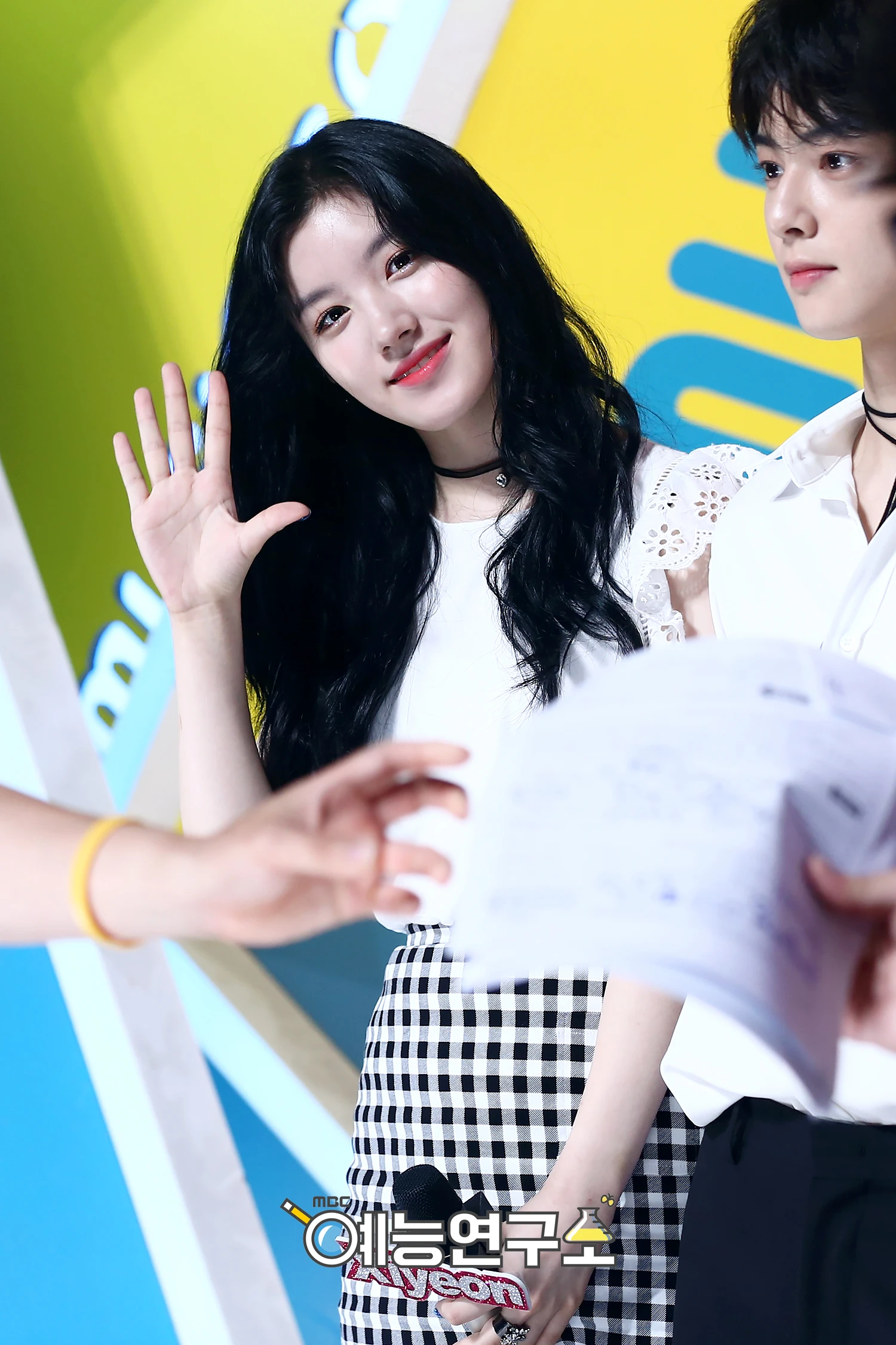 Xiyeon