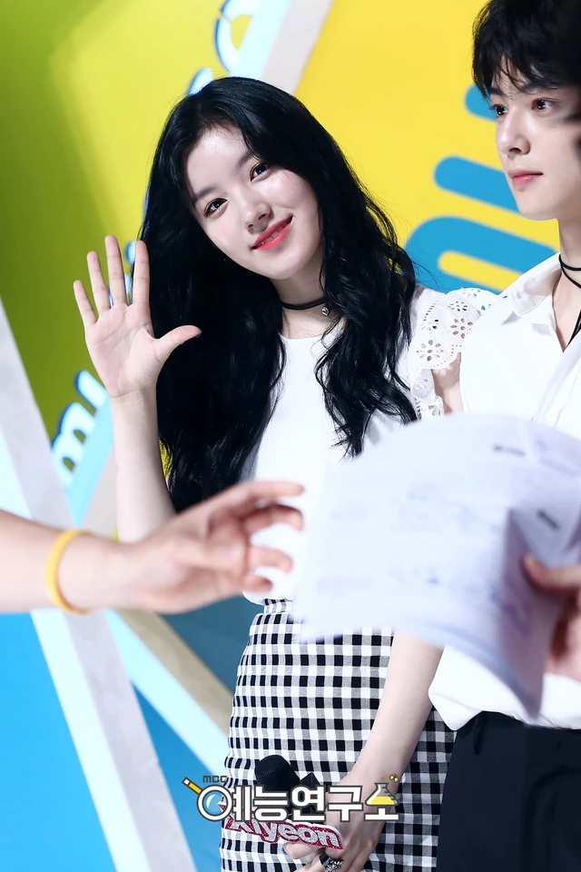 Xiyeon