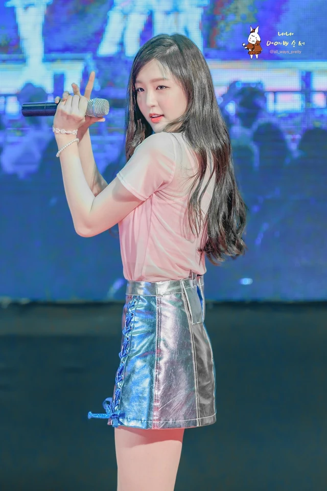 Seol