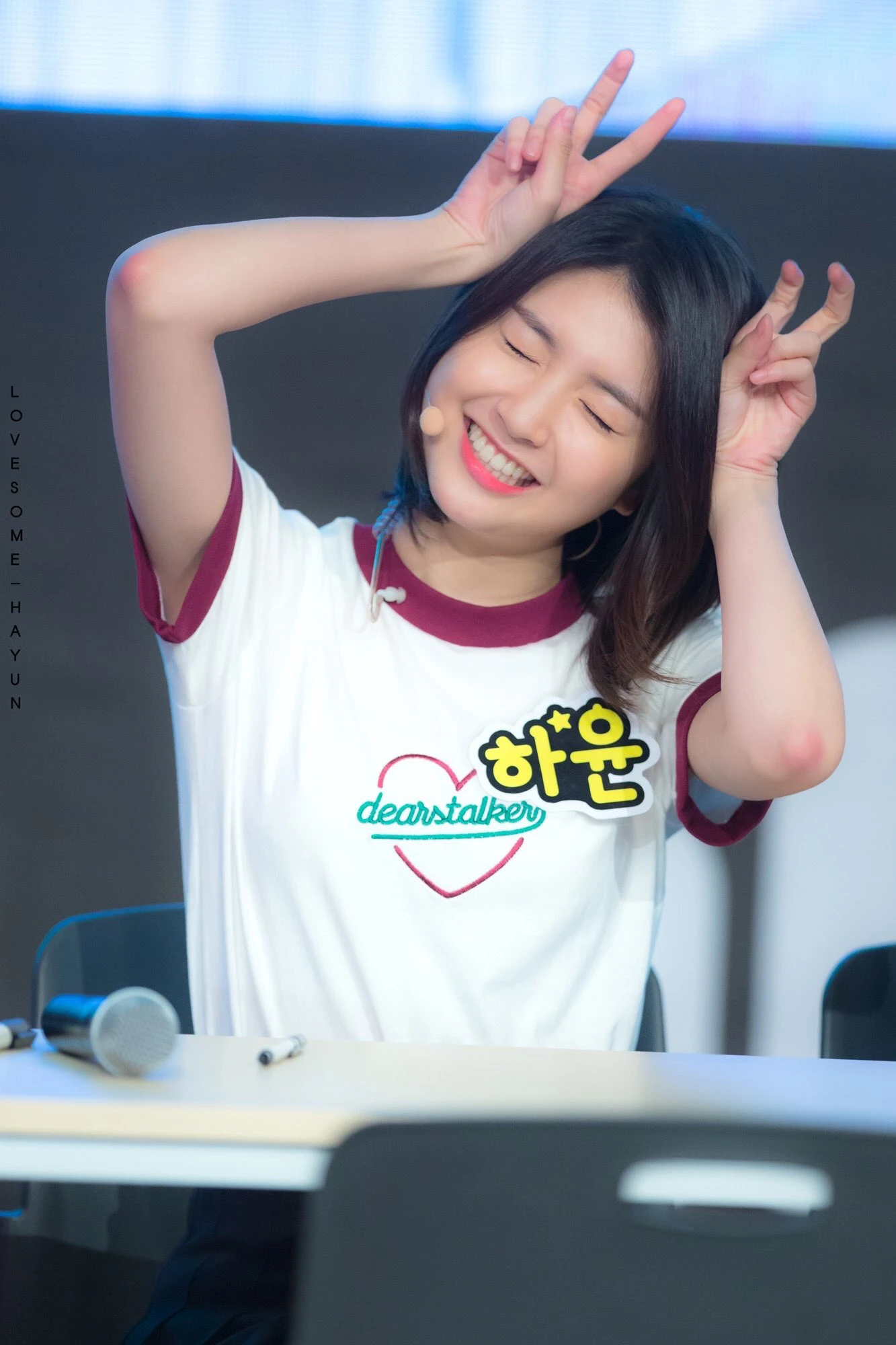 Hayoon