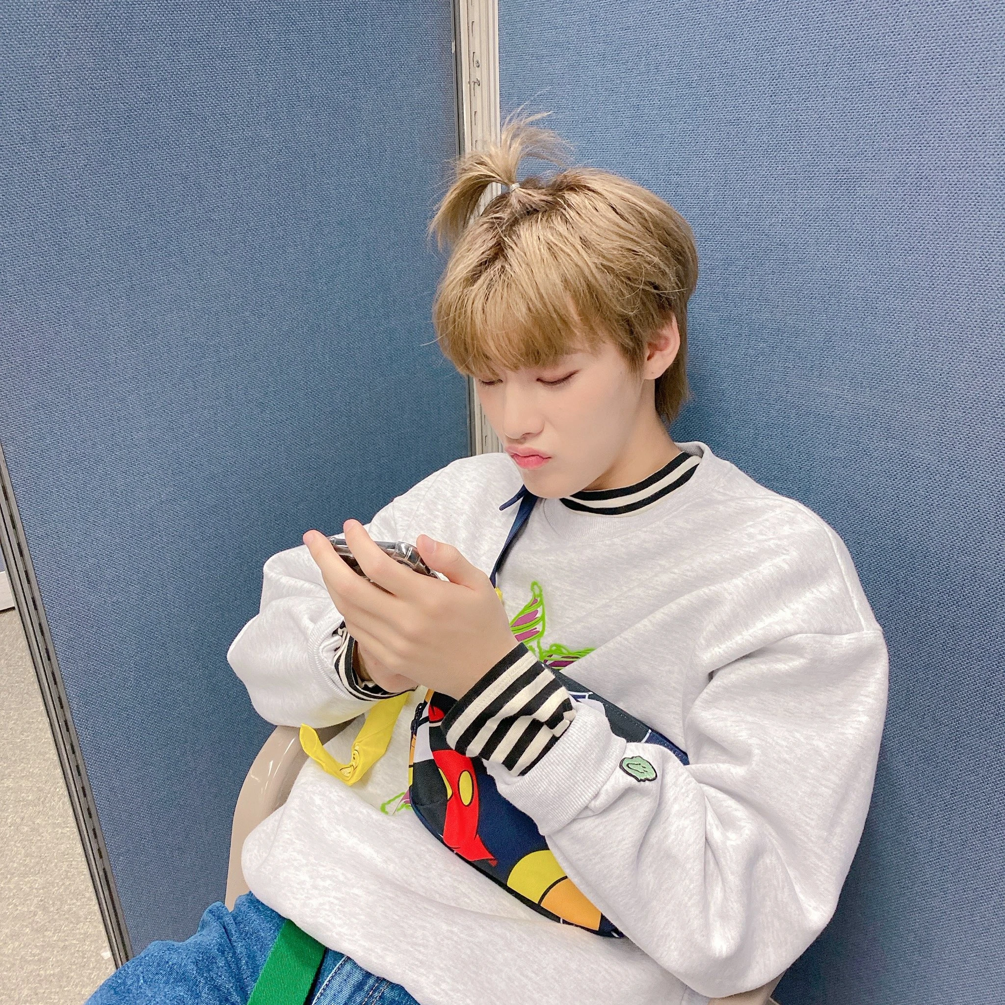 Yongha