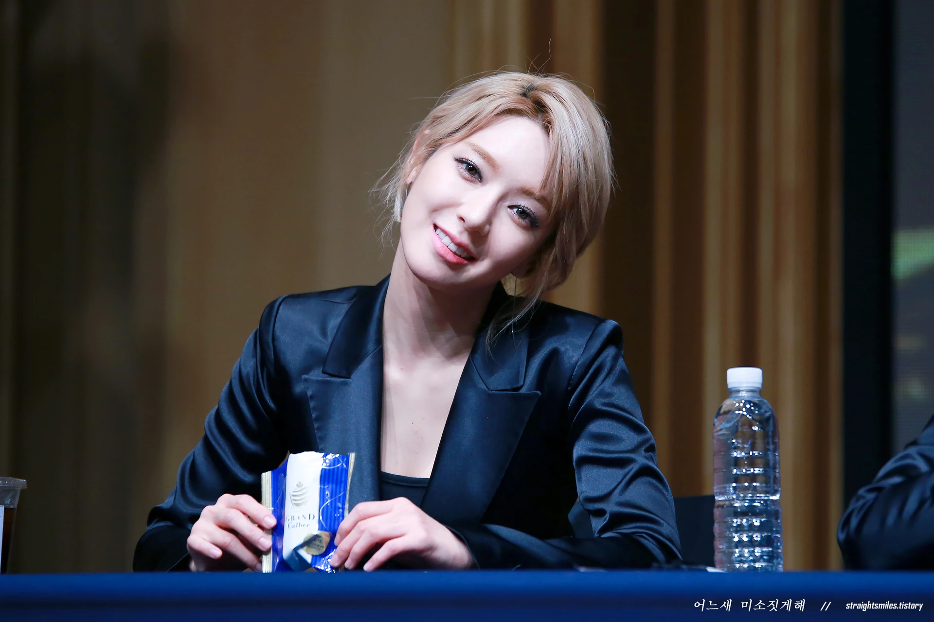 Choa