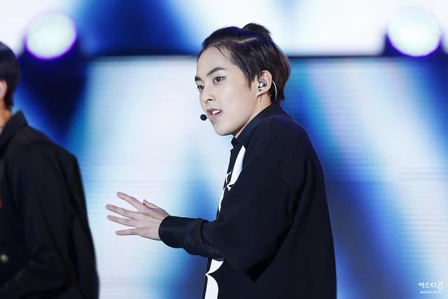 Xiumin