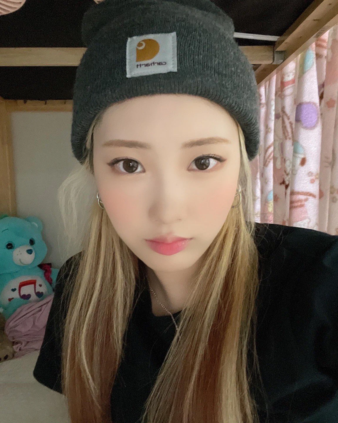 Chaein