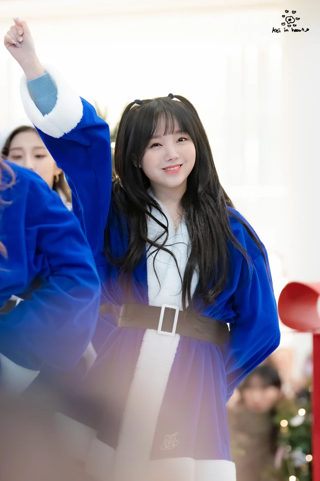 Yein