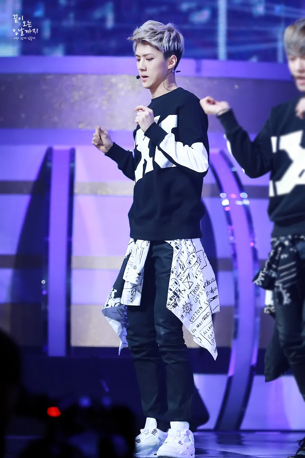 Sehun