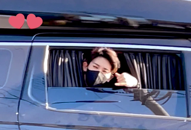 Wonho