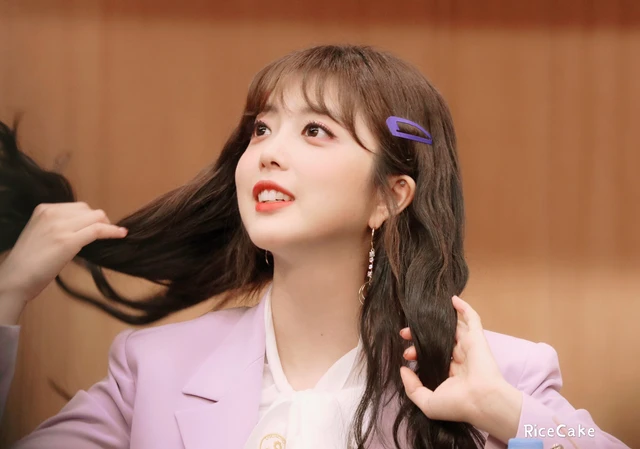 Suyeon
