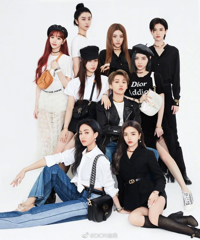 THE NINE